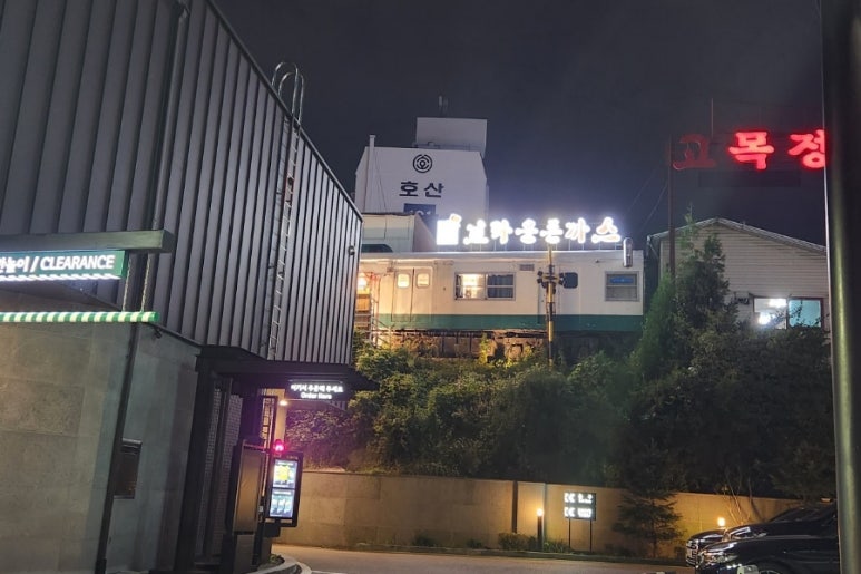 브라운돈까스인천 이미지