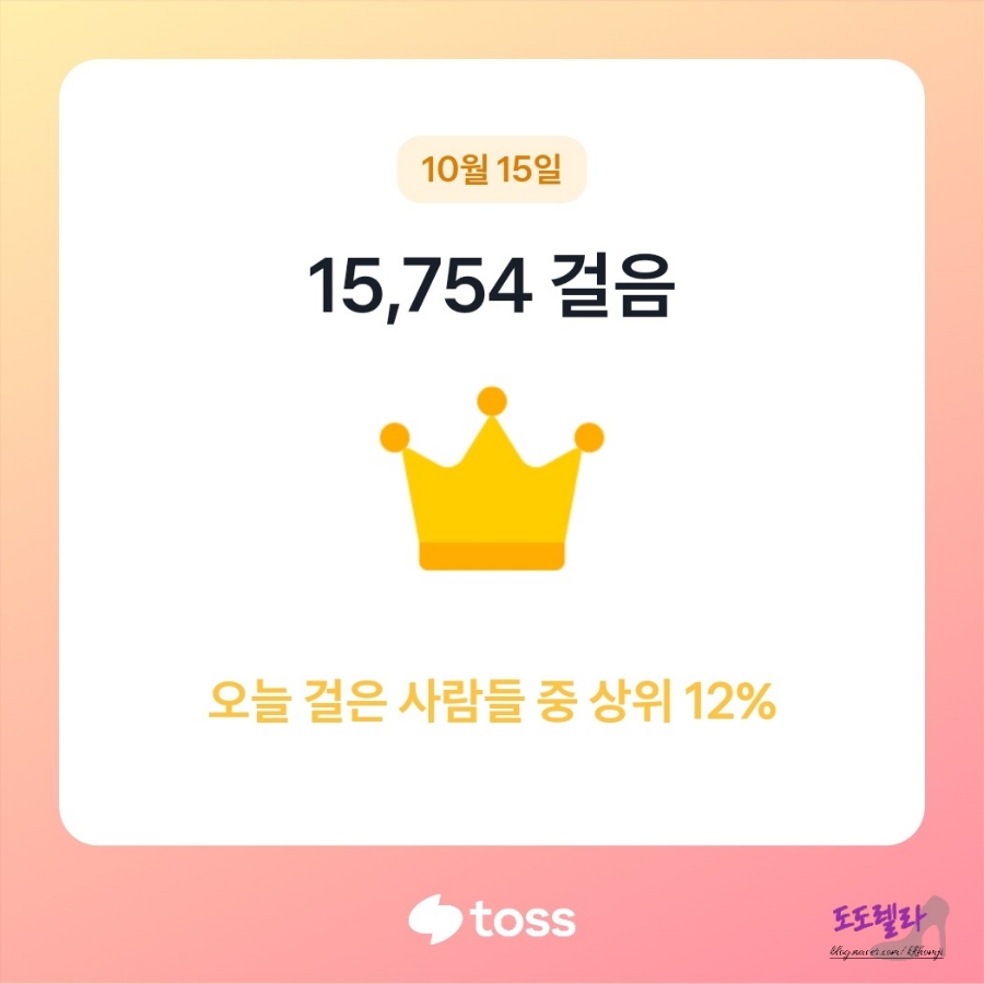 울트라팜 이미지