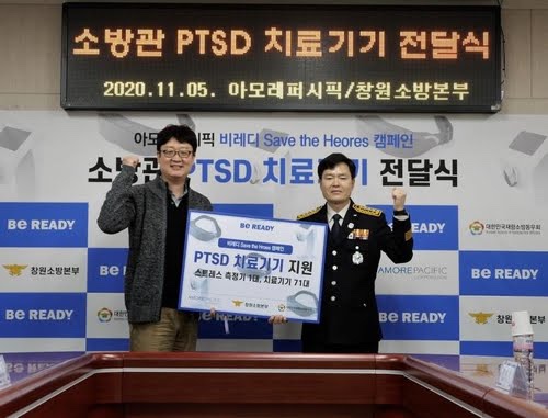 더레디 이미지