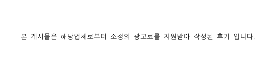 도드람테마파크 바베큐하우스 이미지