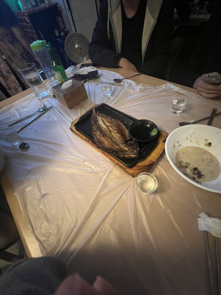 부영당 이미지