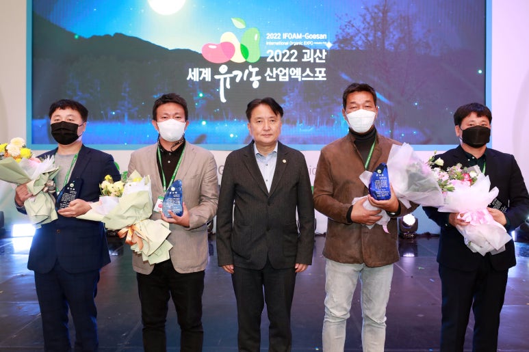 세계산업 이미지