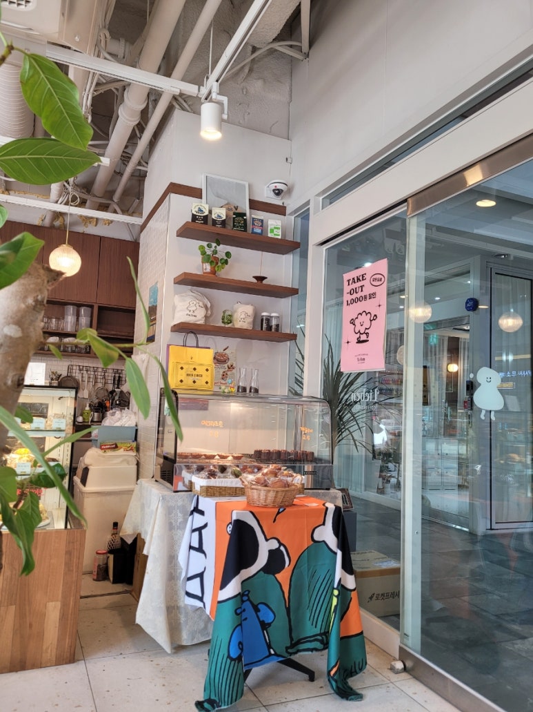 리븐(Lieben) 이미지