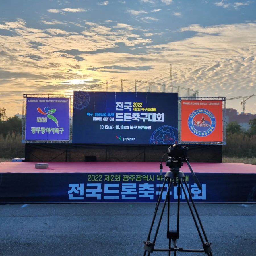 제이제이에듀케이션 이미지
