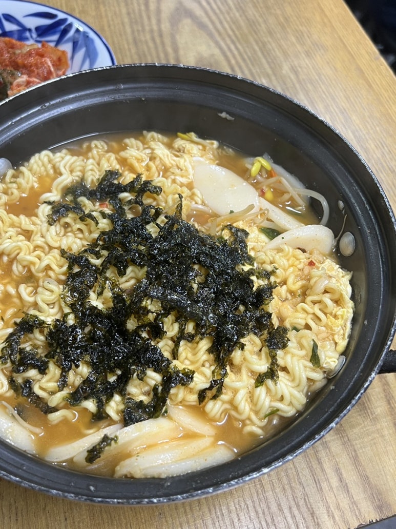콩나물떡라면집 이미지