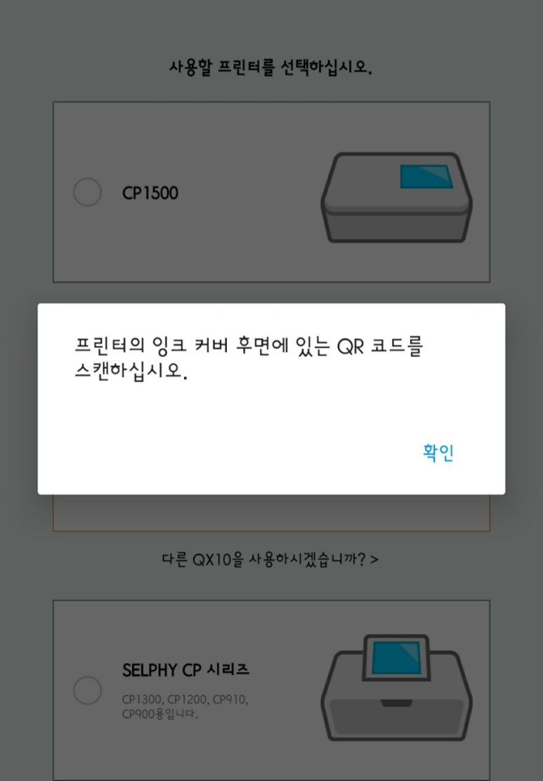 포토스퀘어 이미지
