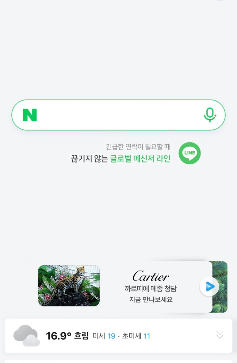 스시지현 이미지