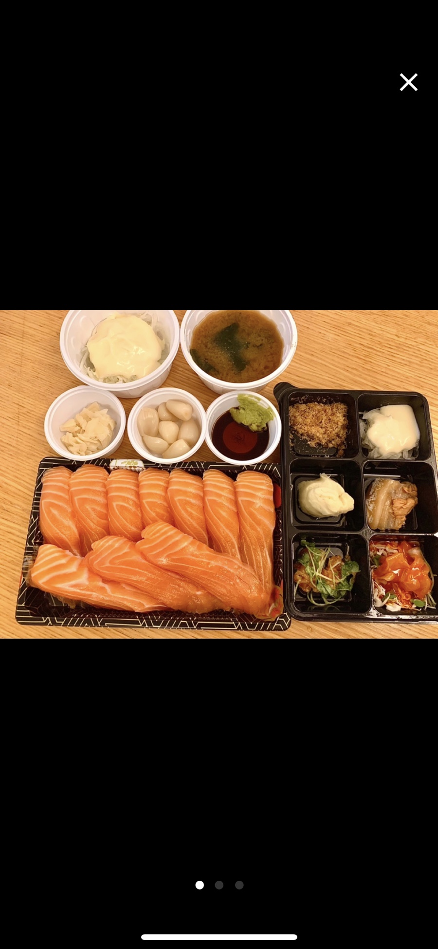 아야스시 이미지