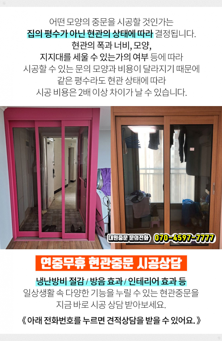 (주)타워씨앤에스 이미지