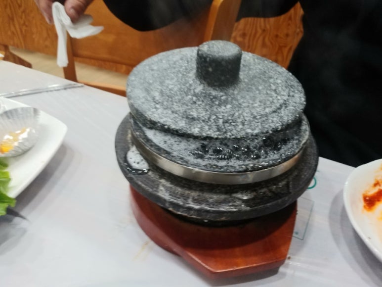 석정농장 이미지