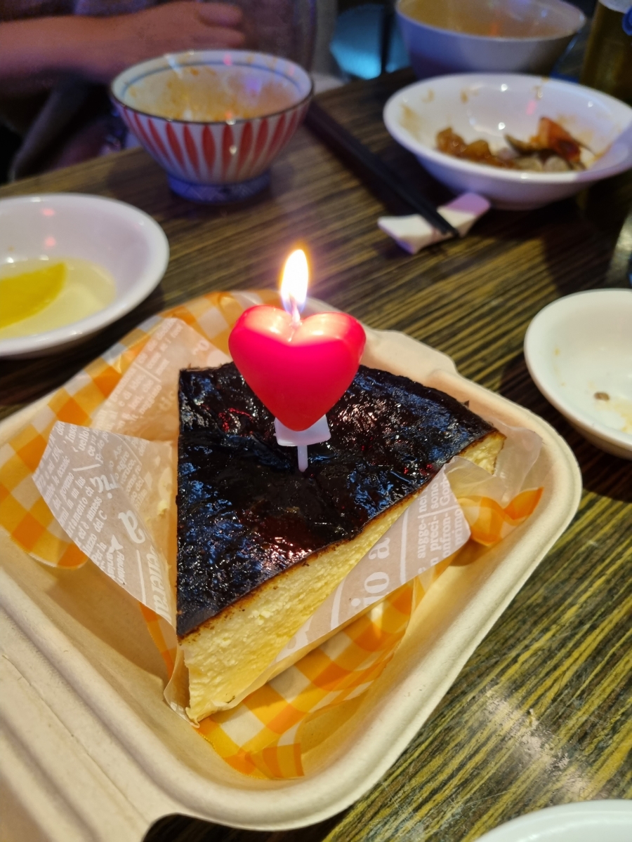 민유통 이미지