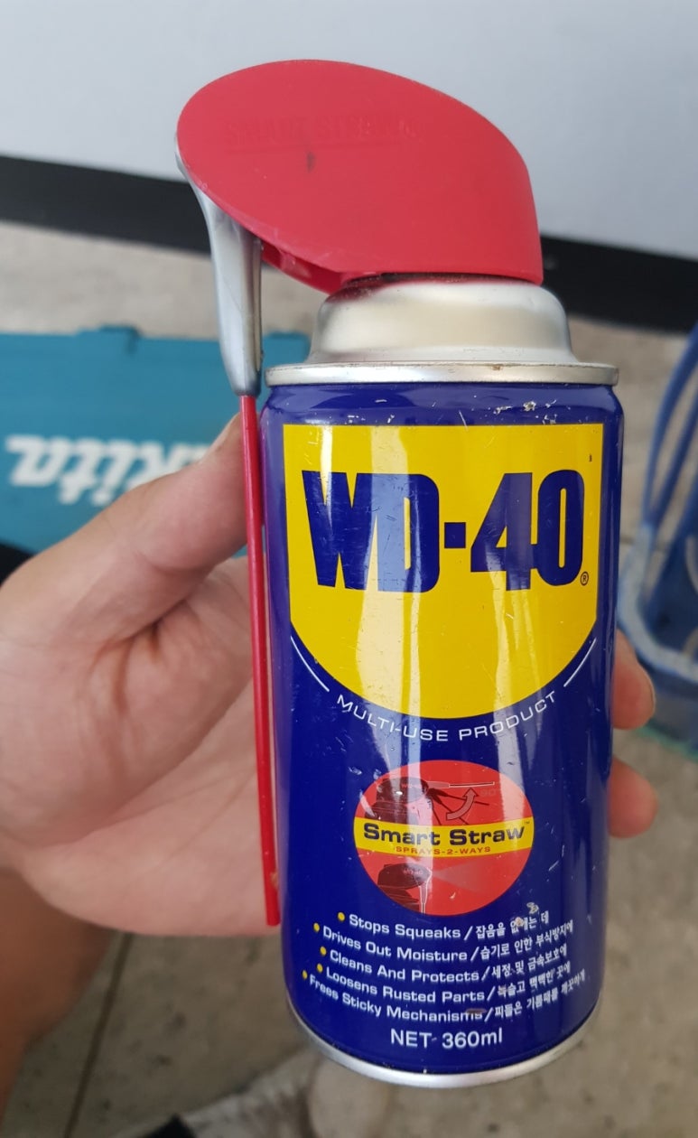 동일통상 이미지