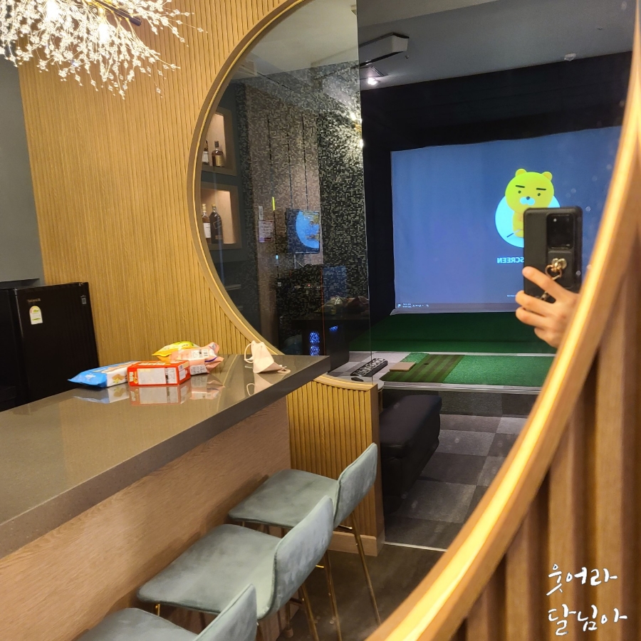 플렉스룸시흥 이미지