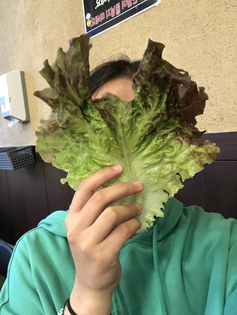 김가네생소금구이 이미지