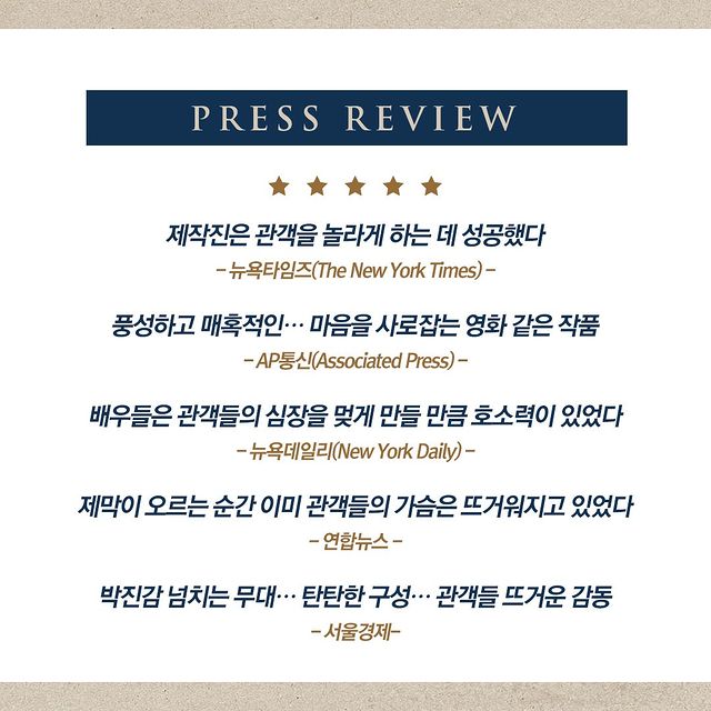 영웅아트 이미지