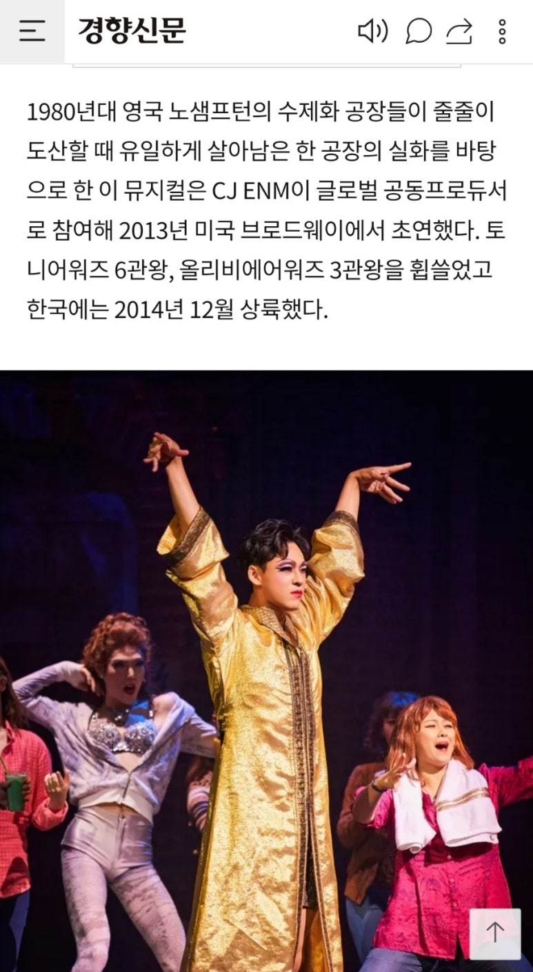 행복한집키친 이미지