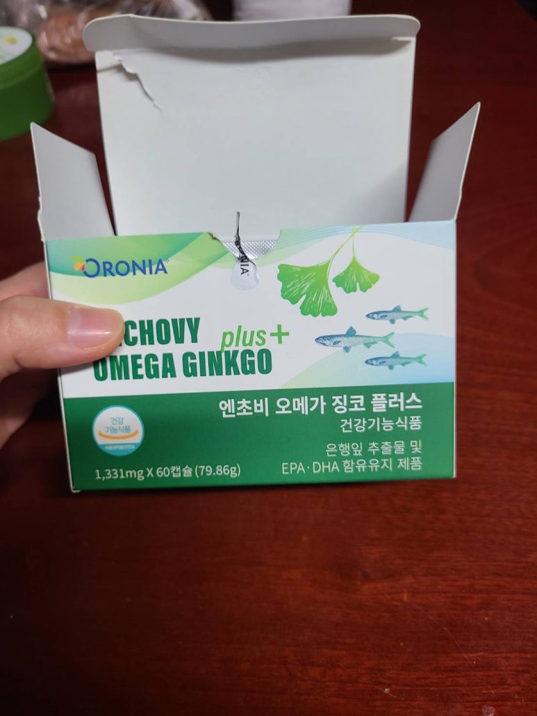 뉴트리코리아 주식회사 이미지
