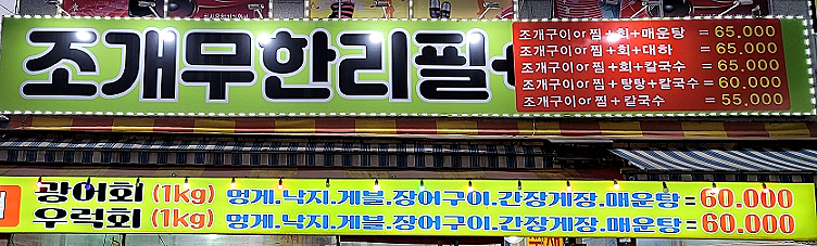 다모다 이미지