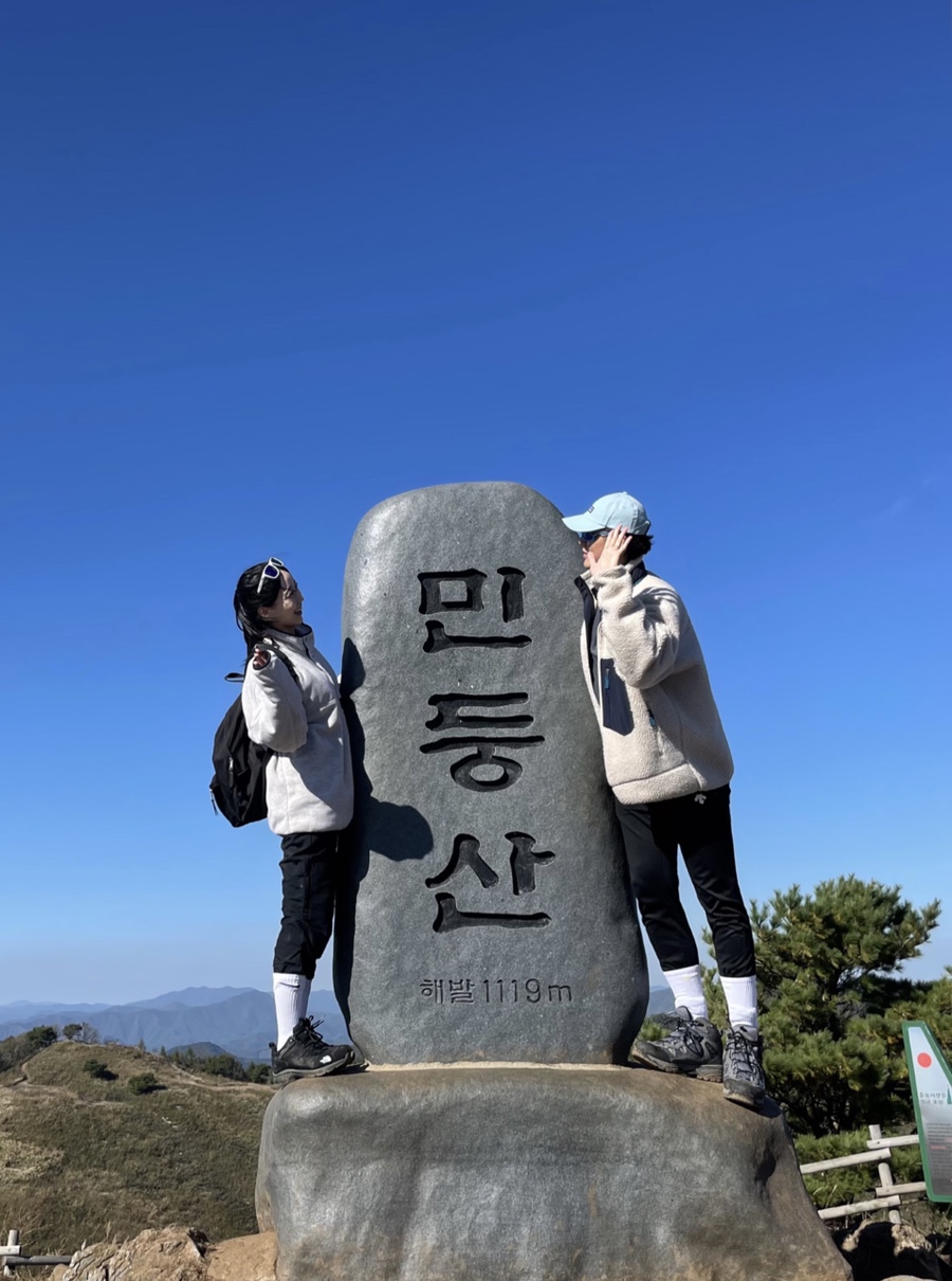 짱마트 이미지
