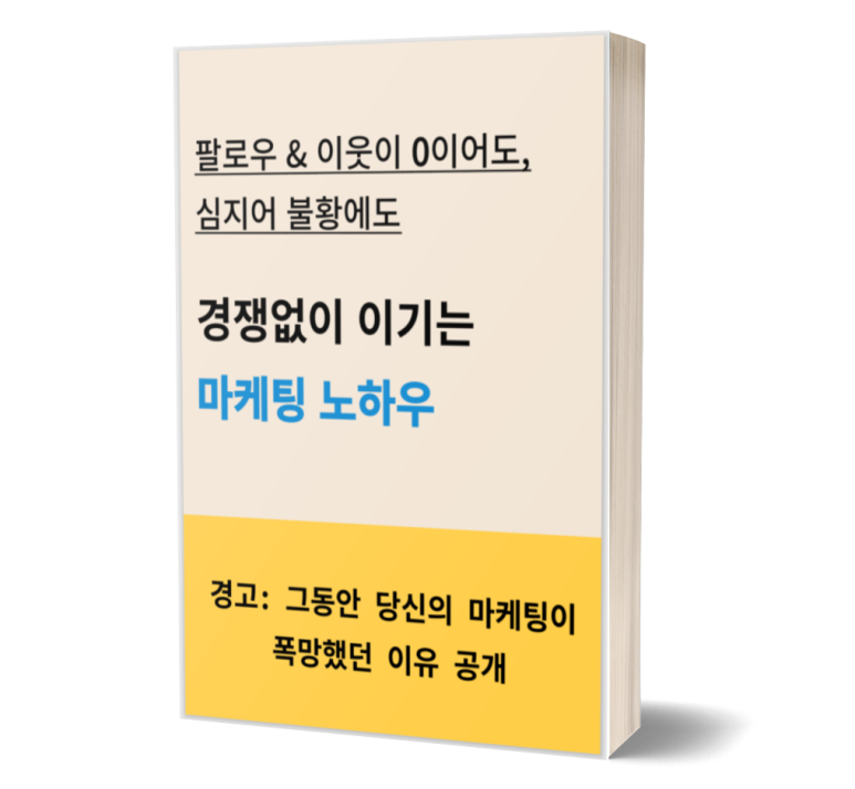 (주)행운컴퍼니 이미지