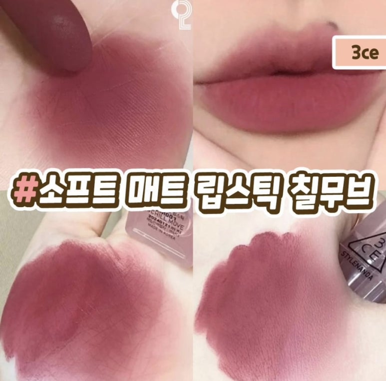 템드 이미지
