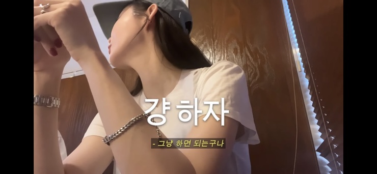 안녕,고래야 이미지