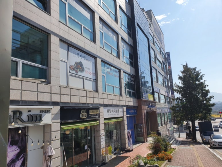 메디플러스의원 이미지