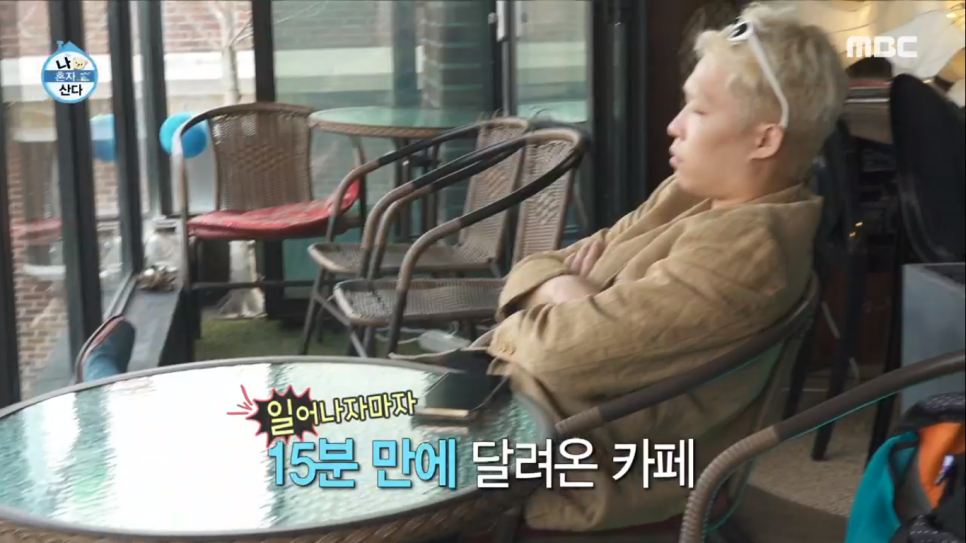 빈티지옷가게 이미지