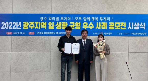 매일유업(주) 광주공장 이미지
