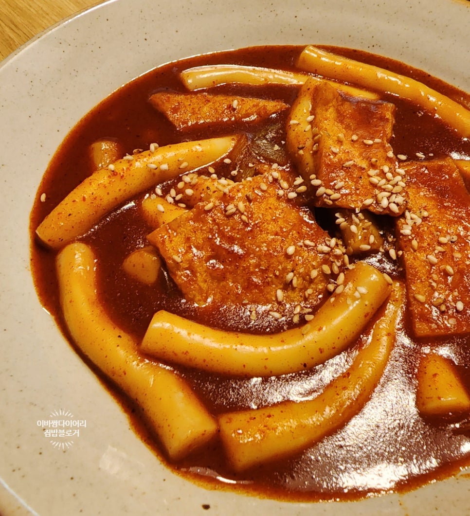채채떡볶이 이미지