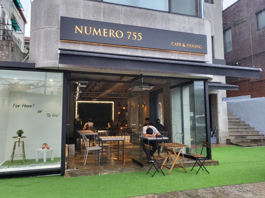 누메로755 이미지