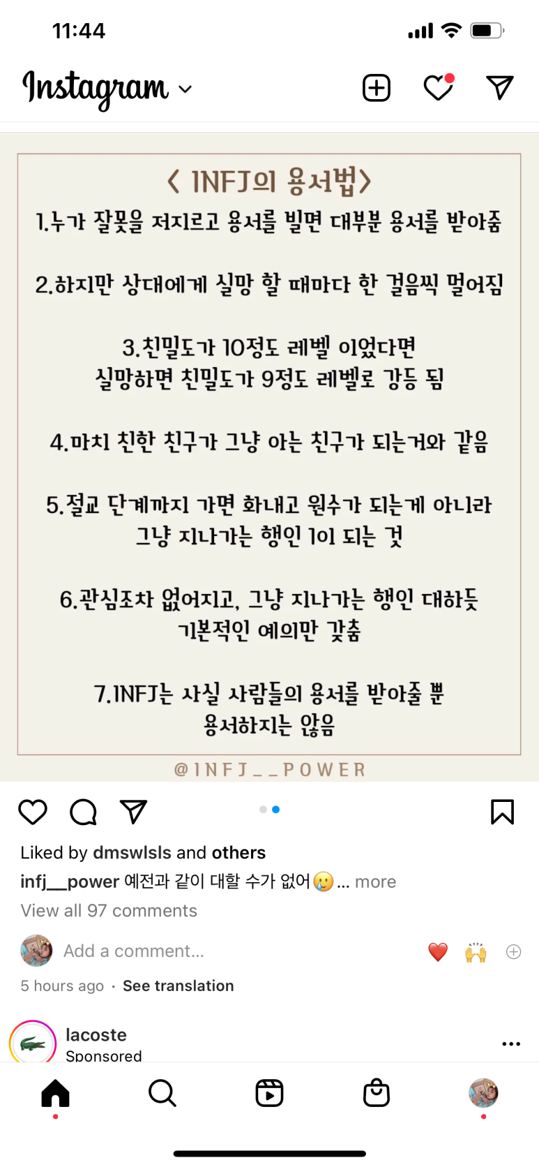 주안축산 이미지