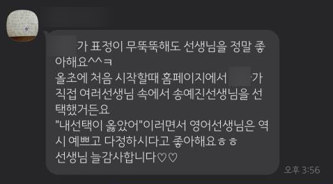 헤이블루 이미지