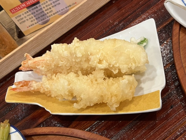 배키욘방부산 이미지