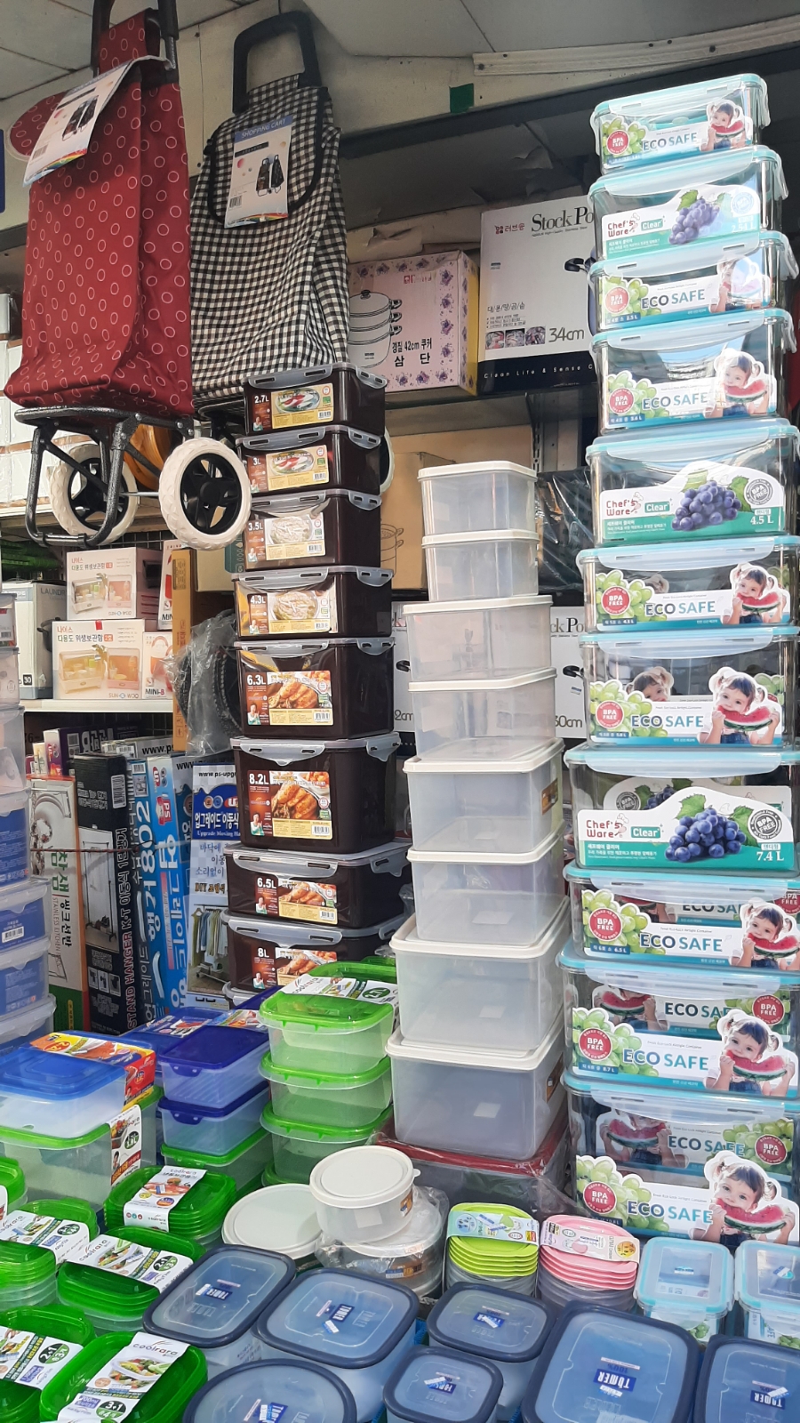 계단그릇상회 이미지