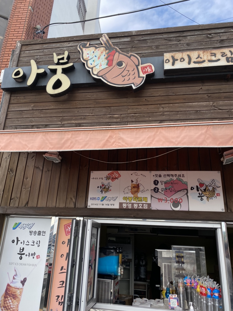 ６６번중매인 이미지