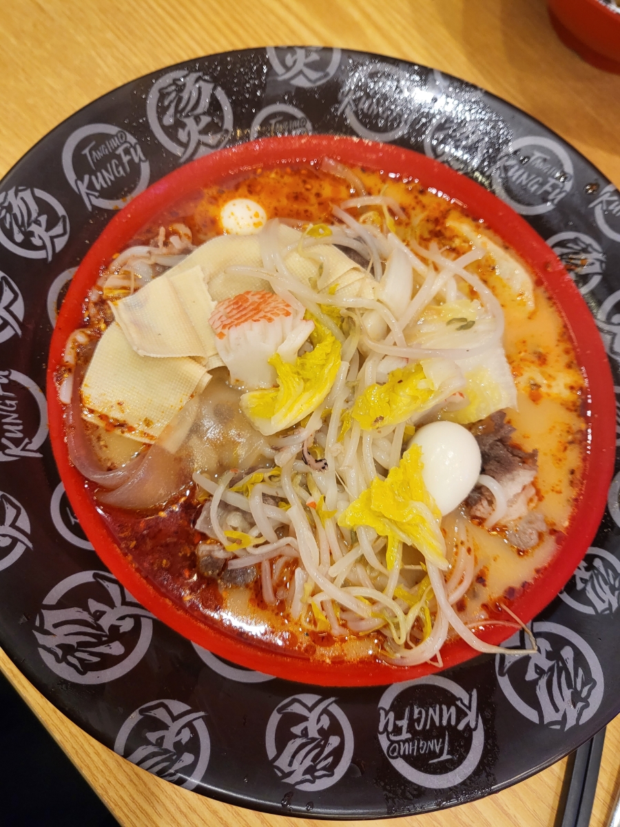 탕화쿵푸마라탕물금점 이미지