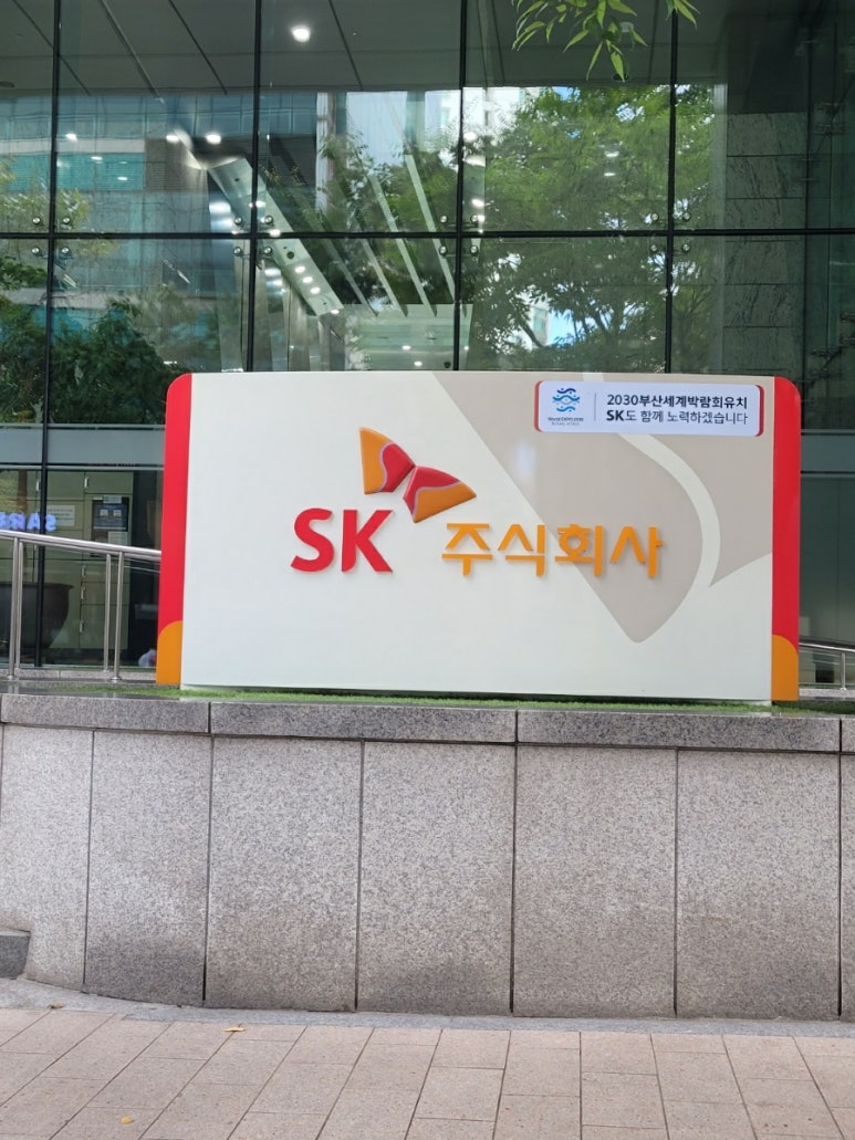 초록사과어린이집 이미지