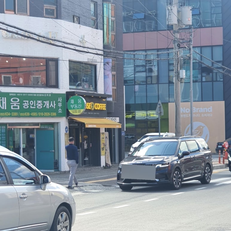 컴포즈커피거제수월점 이미지