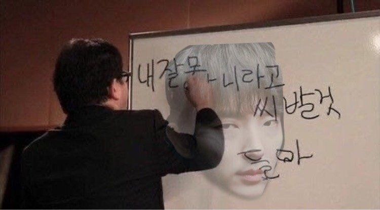 행복한마라탕 이미지