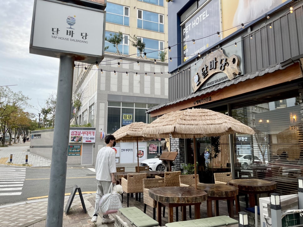 부산맥주 달바당 이미지