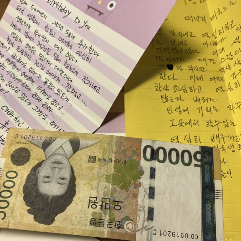 선미자원 이미지