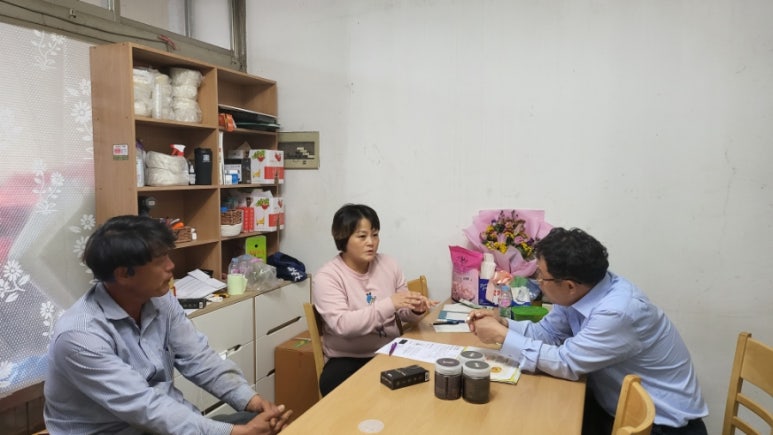주식회사 우담은 이미지