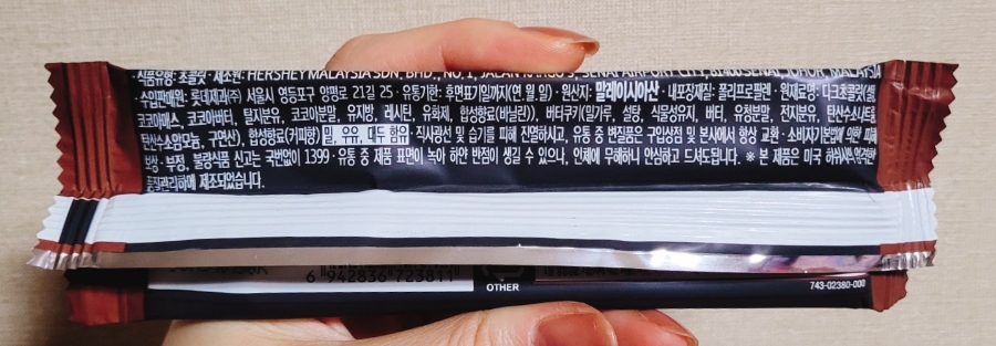 리치커피 이미지