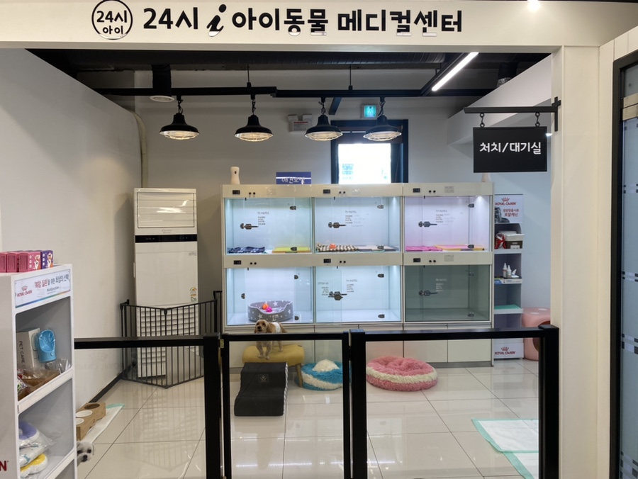 (주)이사24시 이미지