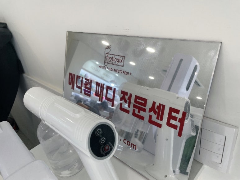 까모르살롱네일왁싱 이미지