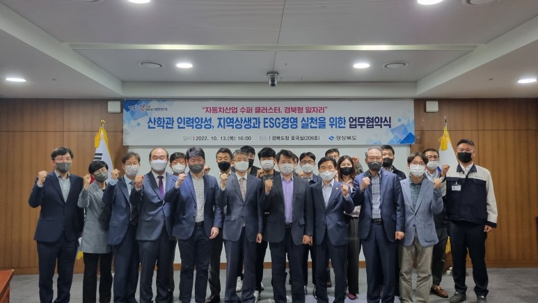 신영이엔지 이미지