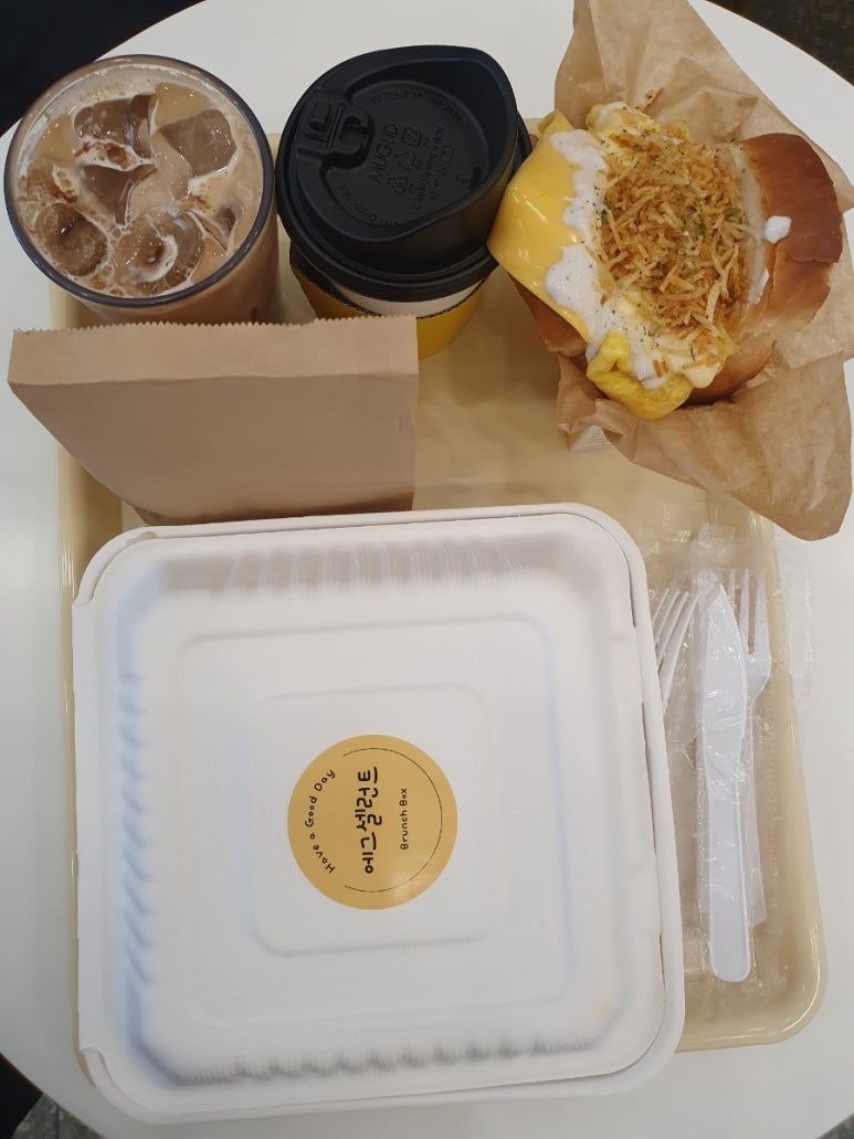에그토스트일산 이미지