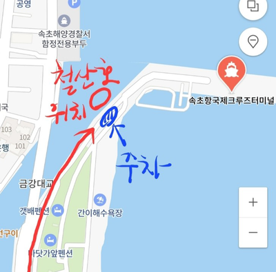 철산낚시 이미지