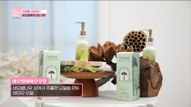 박정아헤어샵 이미지